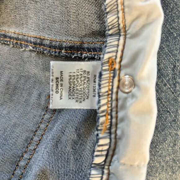 Love Tree Denim Jean Mini Skirt w/ metal O ring Full Zipper, & pockets size SM - Picture 3 of 9